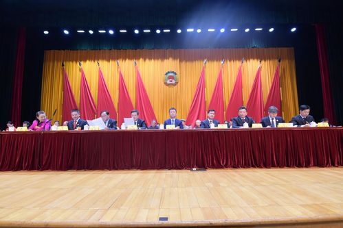 打造協商民主建設的“福田樣板”——福田區政協五屆六次會議開幕并組織文化藝術交流活動