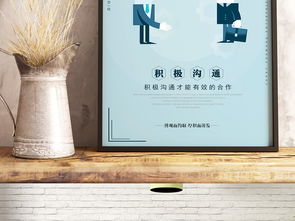 創意溝通與文化交融 構建積極企業文化新生態