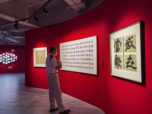 長寧文化藝術中心“紅船”啟航 百余展品輝映建黨百年歷程，文藝交流譜寫時代新篇