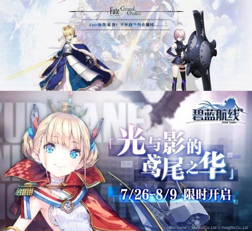 B站收購網易漫畫 二次元世界格局重塑，動漫開發回歸核心航道